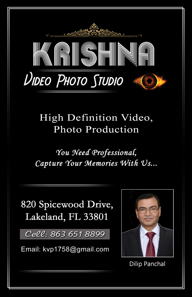 Krishna Video & Photo Studio