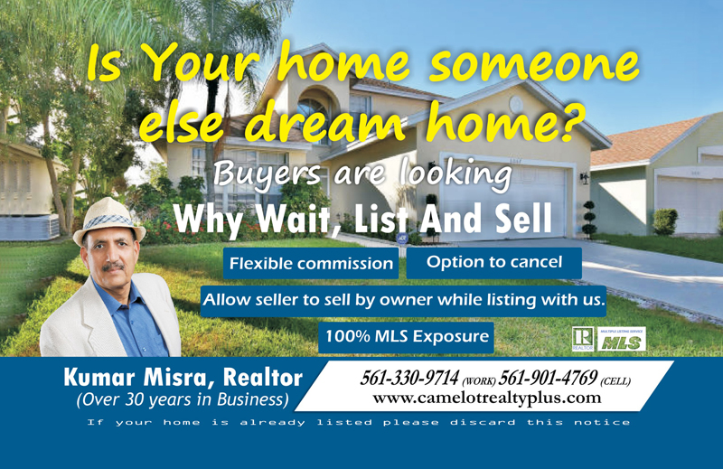 Camelot Realty Services