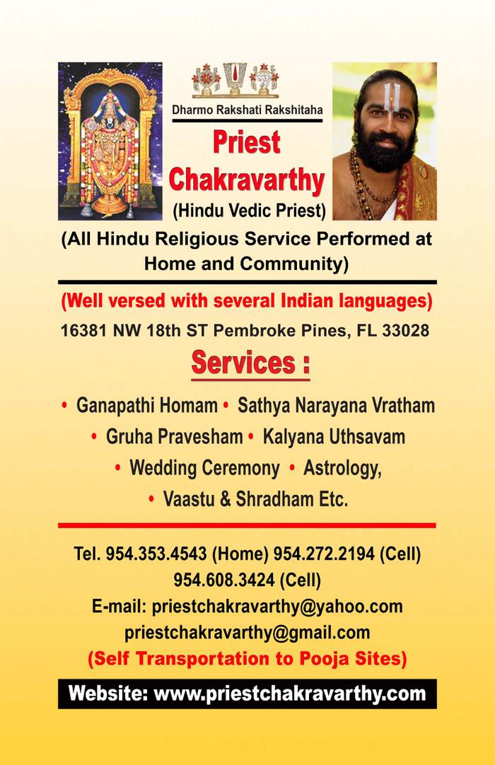 Priest Chakravarthy