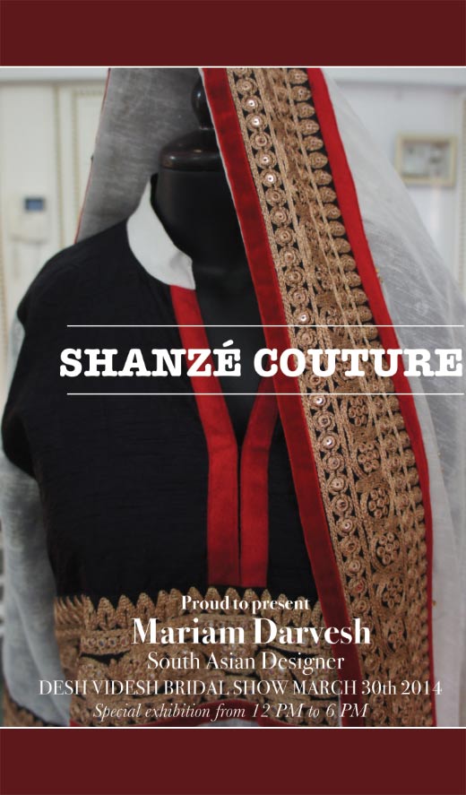 Shanze Couture