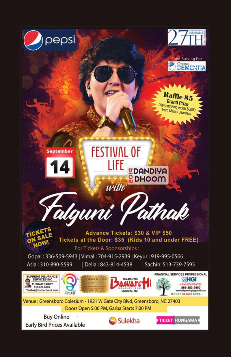 Falguni Pathak Dandiya Dhoom 2019 in Chicago